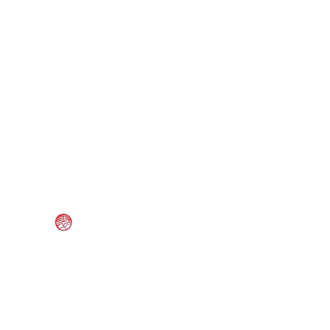 千葉の造園なら結ニワ屋